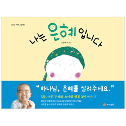 상품이미지