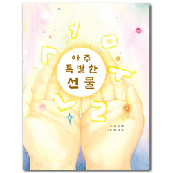 상품이미지