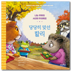상품이미지