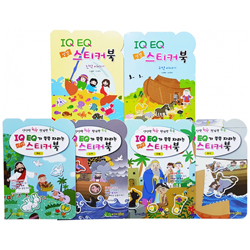 IQ EQ 성경인물 스티커북 세트 - 전 6종세트 (창의력 팡팡 창의력 쑥쑥)
