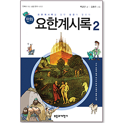 상품이미지