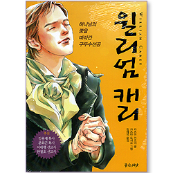 상품이미지