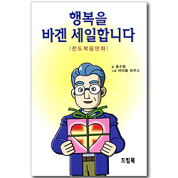 상품이미지