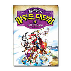 상품이미지
