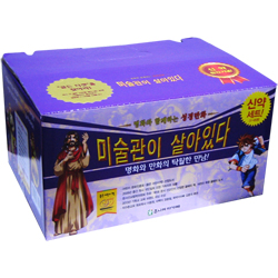 미술관이 살아있다 (신약 세트 - 전 8권)