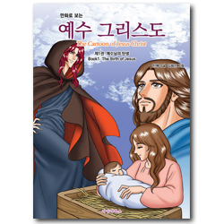 상품이미지