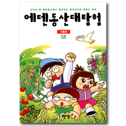 상품이미지
