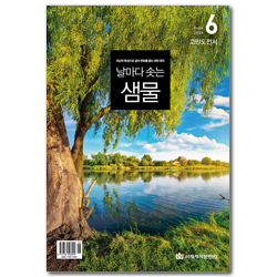 상품이미지