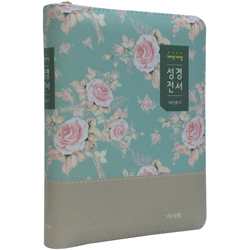 <font color=red>[개역개정4판+새찬송가] </font>아가페 성경전서 NKR62EAM 소 (합본/색인/무주석/이태리신소재/지퍼/플라워 투톤그린)