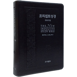 [개역개정4판] 프리셉트 성경 중 (단본/색인/주석/신소재/무지퍼/검정)