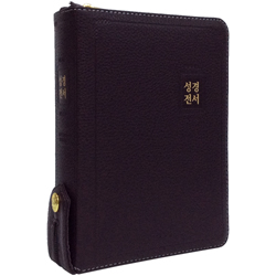 <font color=red>[개역개정4판+새찬송가]</font> 큰글자 성경전서 NKR62EAB 소 (합본/색인/무주석/천연우피/지퍼/다크브라운)