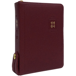 <font color=red>[개역개정4판+새찬송가]</font> 큰글자 성경전서 NKR62EAB 소 (합본/색인/무주석/천연우피/지퍼/레드)