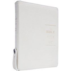 <font color=red>[개역개정4판+새찬송가]</font> 더 바이블 중 (합본/색인/주석/지퍼/PU/아이보리)