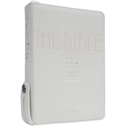 <font color=red>[개역개정4판+새찬송가]</font> 더 바이블 소 (합본/색인/주석/지퍼/PU/아이보리)