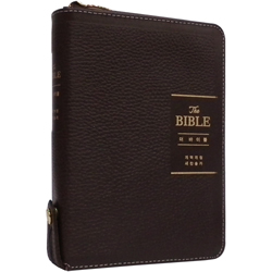 <font color=red>[개역개정4판+새찬송가]</font> 더 바이블 중 (합본/색인/주석/지퍼/천연우피/다크브라운)