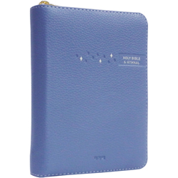 <font color=red>[개역개정4판+새찬송가] </font>아가페 성경전서 NKR62AM 특소 (합본/색인/무주석/신소재/고급지퍼/인디고블루)