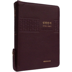 <font color=red>[개역개정4판+새찬송가] </font>성경전서 NKR73THU 중 (합본/색인/무주석/천연우피/지퍼/딥버건디)