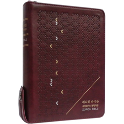 <font color=red>[개역개정4판+새찬송가]</font> 취리히 바이블 소 (합본/색인/주석/PU소재/지퍼/레드)