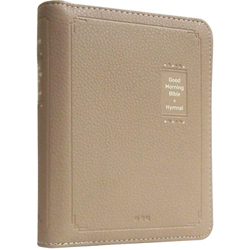 <font color=red>[개역개정4판+새찬송가] </font>뉴슬림 굿모닝 바이블 초미니 (합본/색인/주석/PU소재/지퍼/모카베이지)