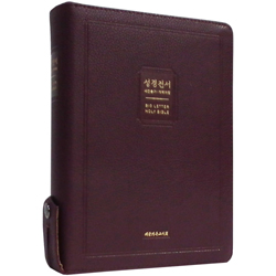 <font color=red>[개역개정4판+새찬송가] </font>큰글씨 성경전서 NKR73EBU 대 (합본/색인/무주석/PU소재/오플/지퍼/버건디)