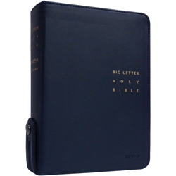 <font color=red>[개역개정4판+새찬송가]</font> 큰글자 성경전서 NKR62EWBU 소 (합본/색인/무주석/PU소재/지퍼/네이비)