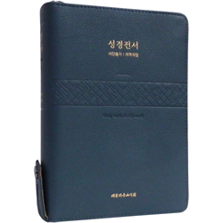 <font color=red>[개역개정4판+새찬송가] </font>큰글씨 성경전서 NKR73XU 중 (합본/색인/무주석/PU/다크블루)