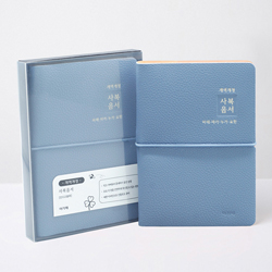 [개역개정4판] 사복음서 파트너 소 (단본/무색인/무주석/PU/밴드형/인디고블루)