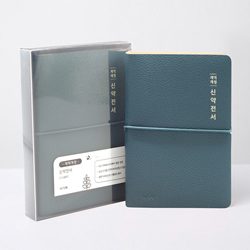 [개역개정4판] 신약전서 파트너 소 (단본/무색인/무주석/PU/밴드형/다크블루)