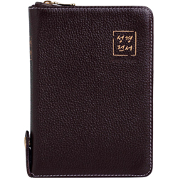 <font color=red>[개역개정4판+새찬송가]</font> 큰글자 성경전서 NKR62ETU (합본/색인/무주석/천연우피/지퍼/카카오브라운)