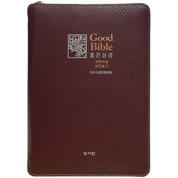 <font color=red>[개역개정4판+새찬송가]</font> 좋은성경 DK일러스트 고급 특소 (합본/색인/주석/천연우피/지퍼/버건디)