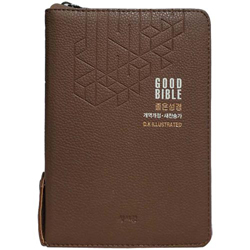 <font color=red>[개역개정4판+새찬송가]</font> 좋은성경 DK일러스트 특소 (합본/색인/주석/PU/지퍼/카멜브라운)