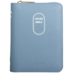 <font color=red>[개역개정4판+새찬송가] </font>포커스 성경 초미니 (합본/색인/주석/PU/비슬론지퍼/인디고블루)