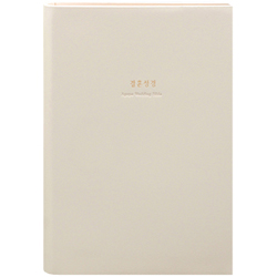 <font color=red>[개역개정4판+새찬송가] </font>굿모닝 결혼성경 중 (합본/색인/주석/PU/무지퍼/아이보리)