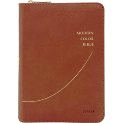 <font color=red>[개역개정4판+새찬송가]</font> 모던 컬러성경 소 (합본/색인/주석/PU/지퍼/브라운)