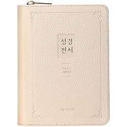 <font color=red>[개역개정4판+새찬송가]</font> 뉴새찬 성경전서 NKR63EXU 소 (합본/색인/무주석/천연우피/지퍼/크림)