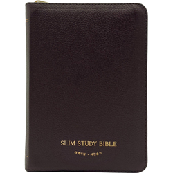<font color=red>[개역개정4판+새찬송가]</font> 슬림 스터디성경 소 (합본/색인/주석/천연우피/지퍼/다크브라운)
