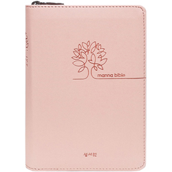 <font color=red>[개역개정4판+새찬송가]</font> 만나성경 특소 (합본/색인/주석/PU/지퍼/인디핑크)