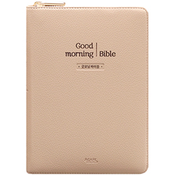 <font color=red>[개역개정4판+새찬송가]</font> 큰글자 굿모닝성경 소 (합본/색인/주석/PU/지퍼/피치베이지)