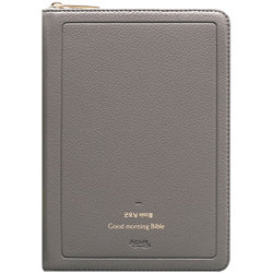 [개역개정4판] 큰글자 굿모닝성경 소 (단본/색인/주석/PU/지퍼/그레이)