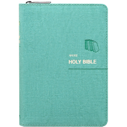 [개역개정4판] 홀리 바이블 소 (단본/색인/주석/PU/지퍼/민트)