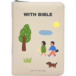 <font color=red>[개역개정4판+새찬송가]</font> 위드바이블 미니 (합본/색인/주석/PU/지퍼/교회)