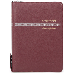<font color=red>[개역개정4판+새찬송가] </font>프라임 주석성경 대 (합본/색인/주석/PU/지퍼/버건디)