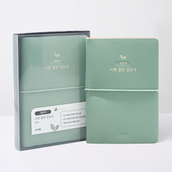 [새번역] 시편·잠언·전도서 파트너 소 (단본/무색인/무주석/PU/밴드형/민트)