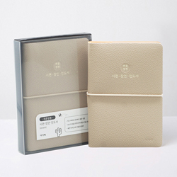 [쉬운성경] 시편·잠언·전도서 파트너 소 (단본/무색인/무주석/PU/밴드형/아이보리)