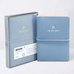 [쉬운성경] 시편·잠언·전도서 파트너 소 (단본/무색인/무주석/PU/밴드형/인디고블루)