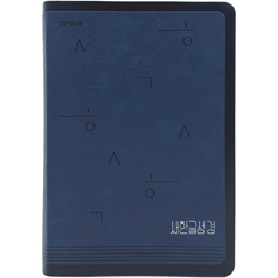 [새한글] 새한글성경 대 NKT82 (단본/색인/무주석/PU/무지퍼/네이비)