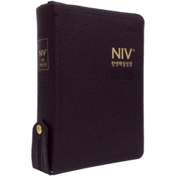 <font color=red>[개역개정4판+한영새찬송가]</font> NIVⓇ 한영해설성경 대 (합본/색인/주석/천연우피/지퍼/다크브라운)