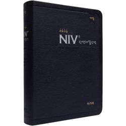 [개역개정4판] NIV 한영해설성경 특중 (단본/색인/주석/PU소재/무지퍼/군청)