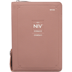 <font color=red>[개역개정4판+한영새찬송가]</font> NIV 한영해설성경 소 (합본/색인/주석/PU소재/지퍼/인디핑크)