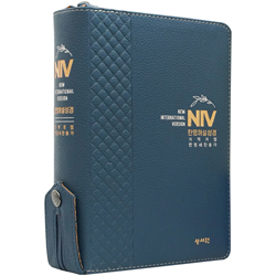 <font color=red>[개역개정4판+한영새찬송]</font> NIV 한영해설성경 중 (합본/색인/주석/PU/지퍼/네이비)